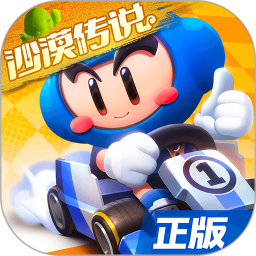 手表辨别方向的方法