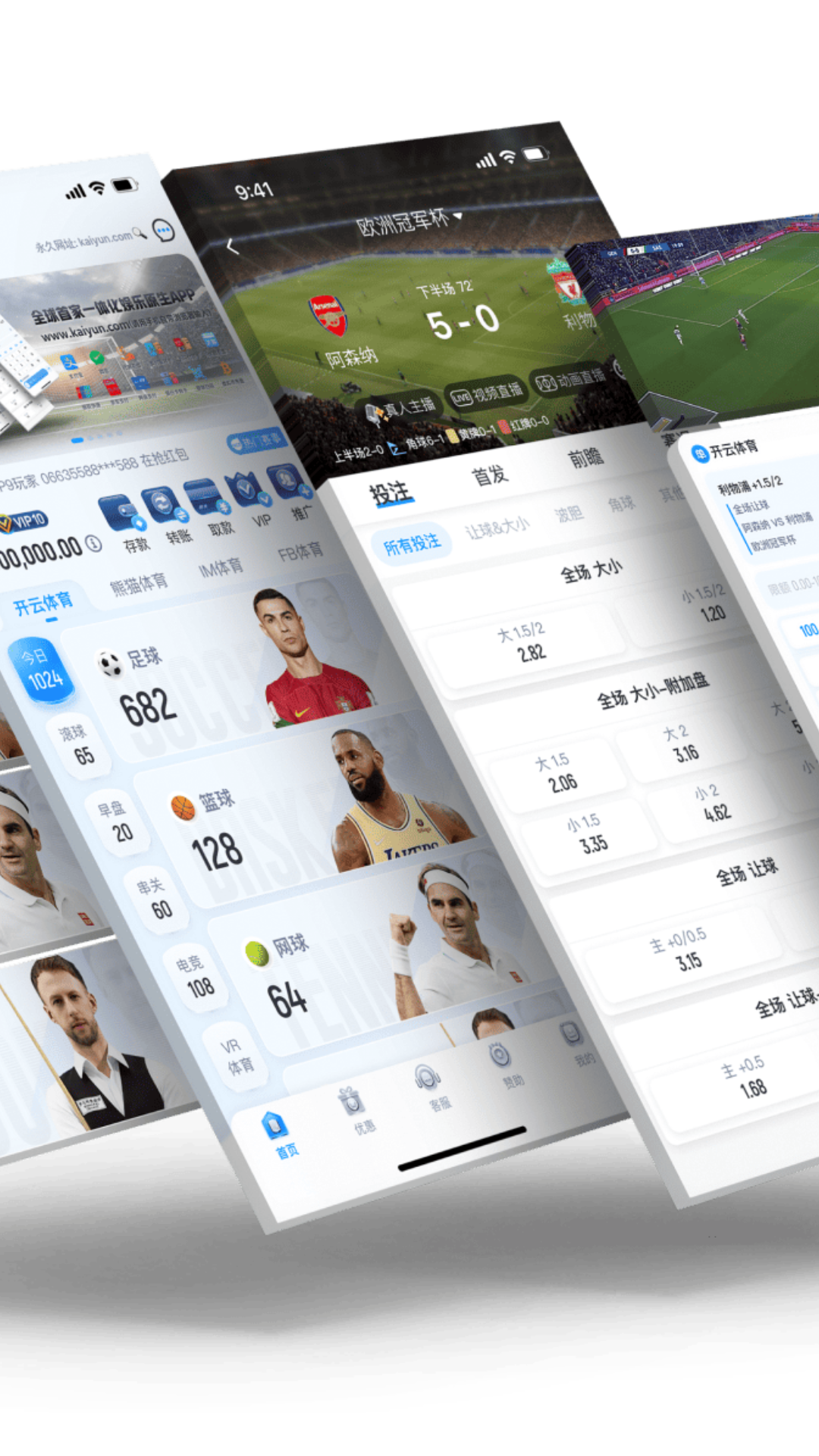 精彩截图-手表辨别方向的方法2025官方最新版