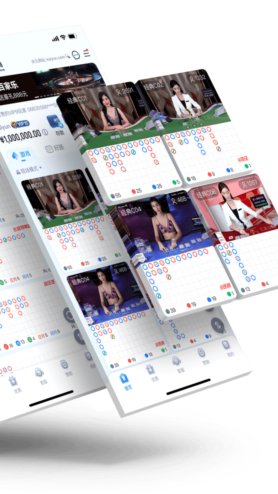 精彩截图-手表辨别方向的方法2025官方最新版